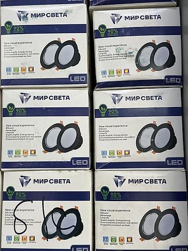 Встраиваемые светодиодные светильники «Мир Света» (LED) - Тип lalafo.kg да Встраиваемые светодиодные светильники «Мир Света» (LED) - Тип