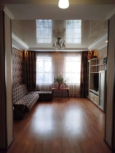 снять дом в горах бишкек: Дом, 85 м², 4 комнаты, Собственник, Евроремонт