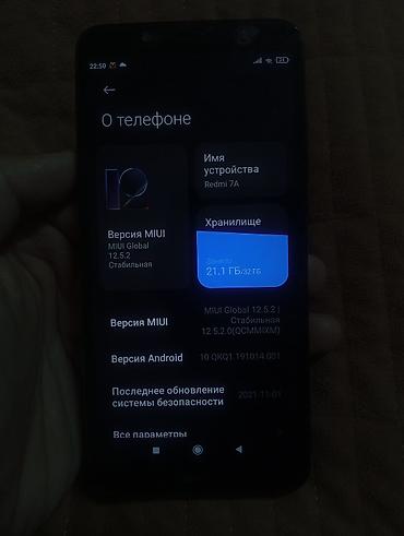 ретро консоль: Redmi, Redmi 7A, Б/у, 2 ГБ, цвет - Черный, 2 SIM — 6