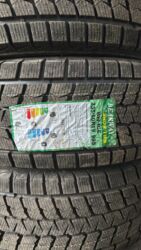 портер ош рынок: Шины 235/50/R19 на BYD, И другие Фирма BERWAY Made in China Цена 4шт