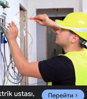 asan qız şəkilləri çəkmək: Elektrik