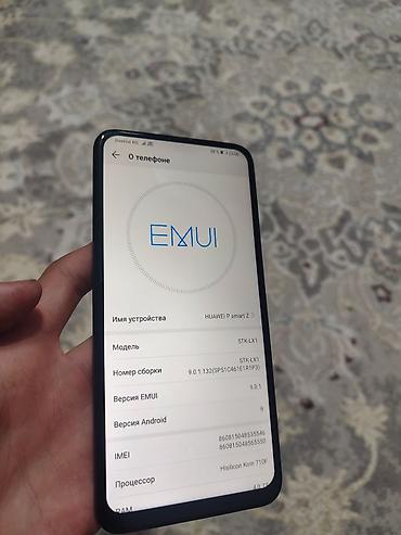 смартфоны хуавей новинки: Huawei P smart Z (модель STK-LX1) Продаю Huawei P Smart Z • Память — 4