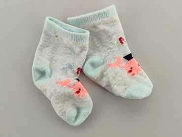 spodenki do kosza jordan: Socks, One size, condition - Very good