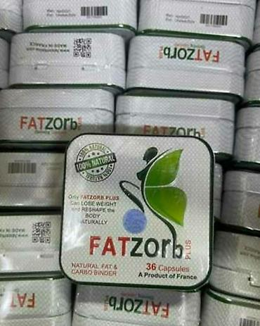 фатзорб: Fatzorb Фэтзорб на пробу на 6дней всего 350сом. Если сомневаешься — 3
