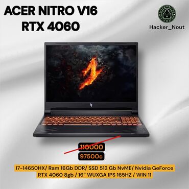 кампьютеры: Ноутбук, Acer, 16 ГБ ОЗУ, Intel Core i7, 16 ", Новый, Для работы, учебы, память SSD