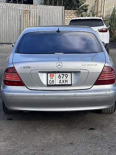 w210 e320: Mercedes-Benz C-Class: 2003 г., 5 л, Автомат, Бензин, Седан — 6