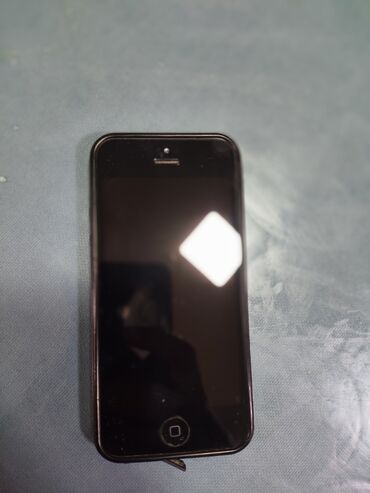 hp pavilion dv7 fiyat: IPhone 5, Qara