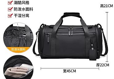 Спортивные сумки: ПРОДАЮ ОЧЕНЬ КАЧЕСТВЕННЫЕ УДОБНЫЕ СУМКИ,ПОДОЙДУТ КАК ДЛЯ ПОВСЕДНЕВНОЙ — 7