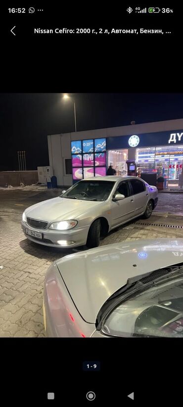 Nissan: Nissan Cefiro: 2000 г., 2 л, Автомат, Бензин, Седан