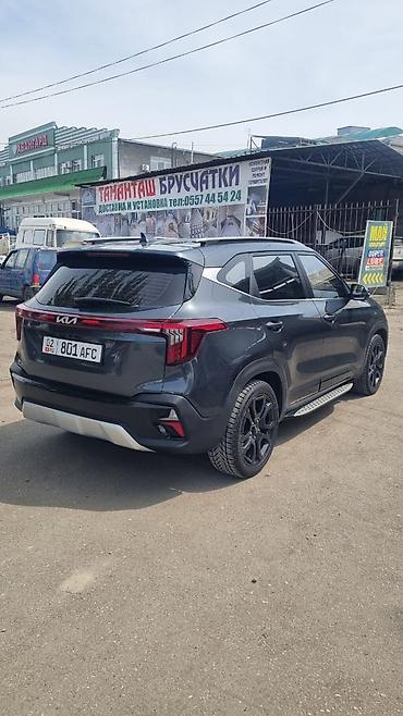rd 1: Kia Seltos: 2023 г., 1.6 л, Автомат, Бензин, Кроссовер — 6