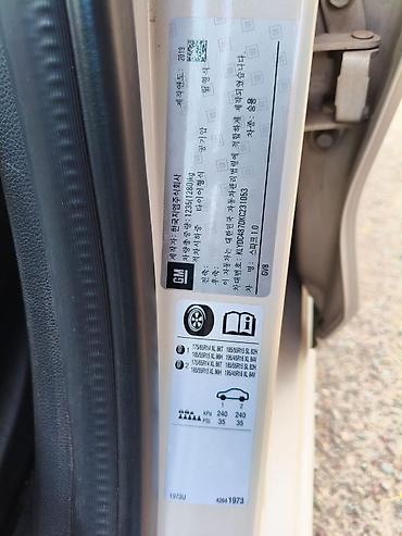 Chevrolet: Chevrolet Spark: 2019 г., 0.1 л, Вариатор, Бензин, Хэтчбэк — 15