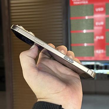 apple max: IPhone 16 Pro Max, Б/у, 256 ГБ, Desert Titanium, Защитное стекло, 90 % — 2