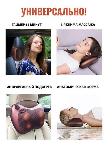15: Массажер B-Well, Подушка, Все тело, Новый — 6