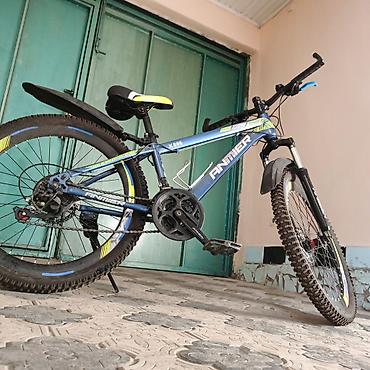 24 velosipedler: Anmier X886 dağ velosipedi - Güclü polad/alüminium qarışıq gövdə, 26” — 2