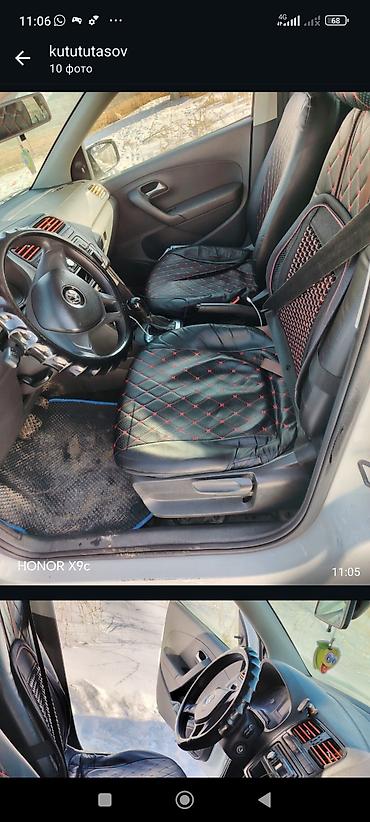 Volkswagen: Volkswagen Polo: 2017 г., 1.6 л, Автомат, Седан — 8