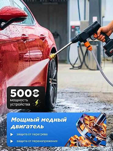 Материалы: Цвет - Черный, Новый, Платная доставка, Бесплатная доставка, Самовывоз — 2