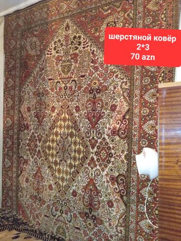 Xalçalar: Xalça Dekorativ, Kredit yoxdur lalafo.az -da Xalçalar: Xalça Dekorativ, Kredit yoxdur
