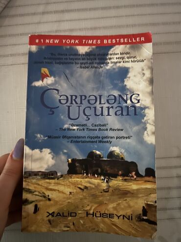 çərpələng uçuran: Çərpələng uçuran