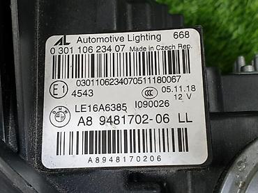 Передние фары: Передняя правая фара BMW 2020 г., Б/у, Оригинал, Германия — 9