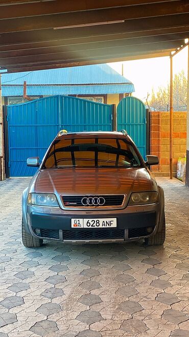 ауди а6 барада: Audi A6 Allroad Quattro: 2001 г., 2.7 л, Автомат, Бензин, Универсал