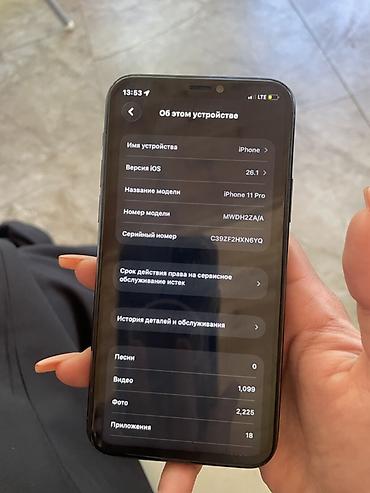 Apple iPhone: IPhone 11 Pro, 256 ГБ - Модель: iPhone 11 Pro (модель MWDH2ZA/A) - — 2
