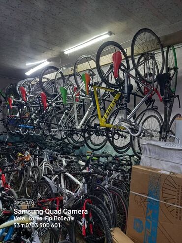 вело спорт: Новое поступление Корейских велосипедов Большой ассортимент На любой