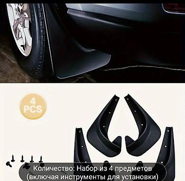 bmw 435i: Bmw x5 e53 Məhsul təsviri: - Avtomobilin ön və arxa təkərləri üçün — 4