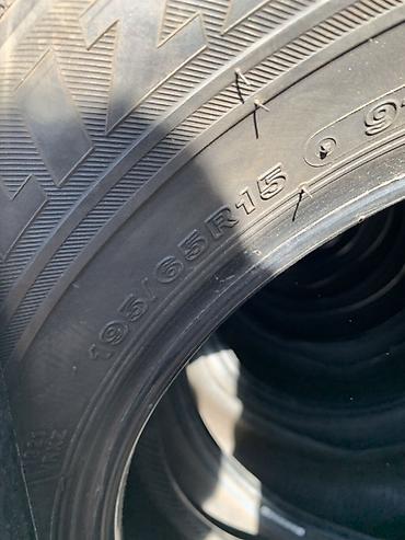 vrx: Зимние шины Bridgestone Blizzak VRX3

- Размер: 195/65 R15 — 7