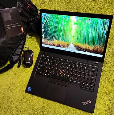 tab s5: Для программирования, Б/у, Intel Core i5 — 1