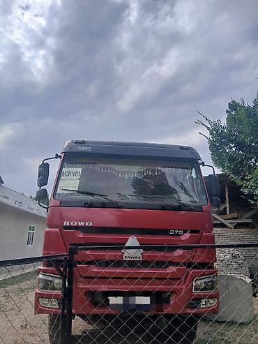 Самосвал HOWO 375 (SINOTRUK) - Конфигурация: 6×4 - Тип — 1