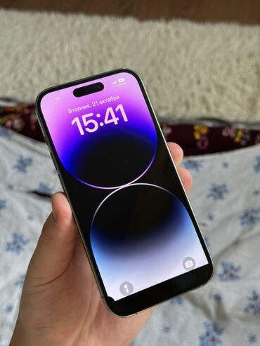 айфон х в рассрочку бишкек: IPhone 14 Pro, Колдонулган, 128 ГБ, Deep Purple, Коргоочу айнек, Каптама, Кабель, 84 %