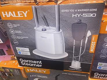 haley фирма отзывы: Отпариватель Напольный — 1