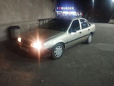 sprinter 4 4: Opel Vectra: 1992 г., 1.8 л, Механика, Бензин, Седан — 1