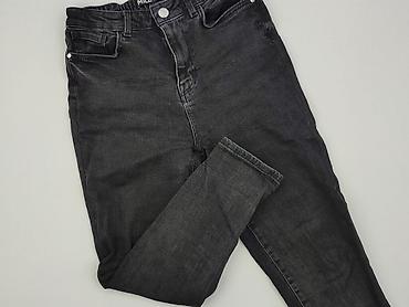 fsbn jeans: George, Jeansy damskie, rozmiar L — 1
