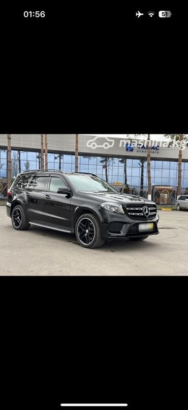 лабовое стекло на спринтер: Mercedes-Benz GLS-Class: 2017 г., 3 л, Автомат, Бензин, Жол тандабас