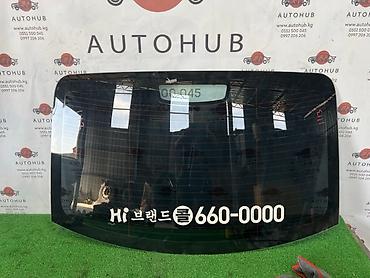 лобовое стекло бу: Стекло лобовое Kia k7 YG 3.0 LPI 2017 задн. (б/у) — 1