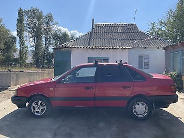катушка зажигания пассат: Volkswagen Passat: 1988 г., 1.8 л, Механика, Газ, Седан — 2