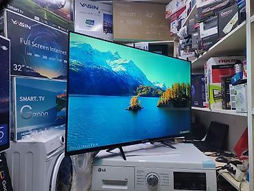 Телевизоры: Телевизор konka 43 webos hub 110 см диагональ, гарантия 3 года — 12