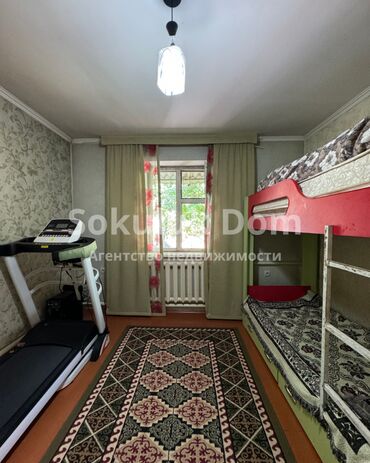 Продажа домов: Дом, 100 м², 3 комнаты, Агентство недвижимости — 15