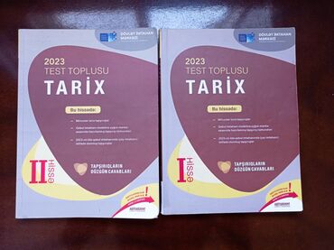 CD, DVD disklər və kassetlər: Tarix test toplusu 2023.Təp təzə vəziyyətdədir islənməyib səliqəli