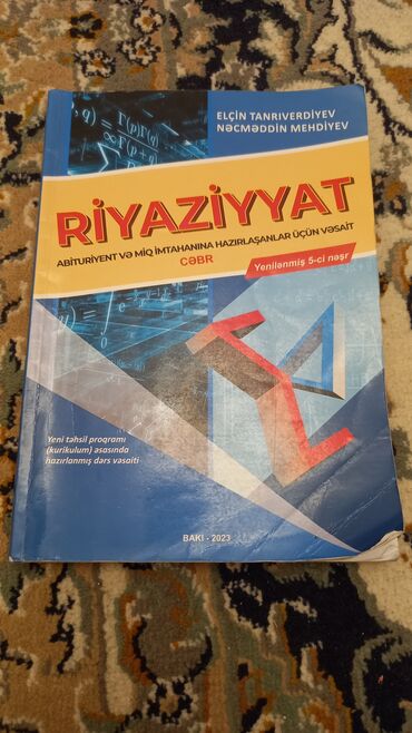 riyaziyyat pdf 9 cu sinif: Riyaziyyat Testlər 11-ci sinif, 1-ci hissə, 2023 il