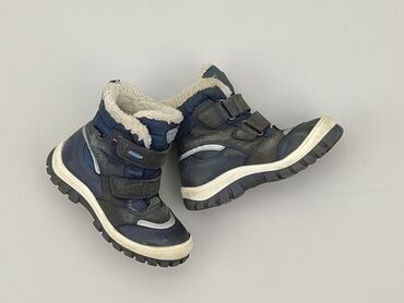 gore tex buty: Kozaki 26, Używany