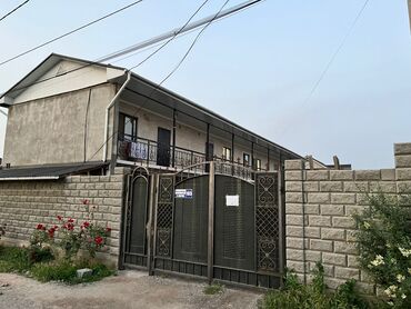 аренда квартира собственник: 1 комната, Собственник