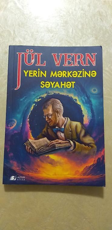 azeri sed: Jül Vern – Yerin Mərkəzinə Səyahət (Azerbaycanca nəşr) - Nəşriyyat — 1