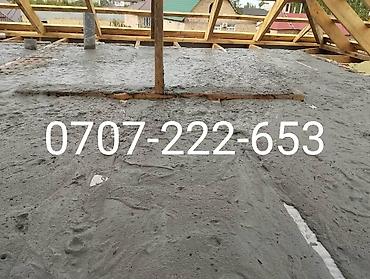 Бетонные работы: Стяжка Гарантия, Бесплатная консультация, Демонтаж Больше 6 лет опыта — 15