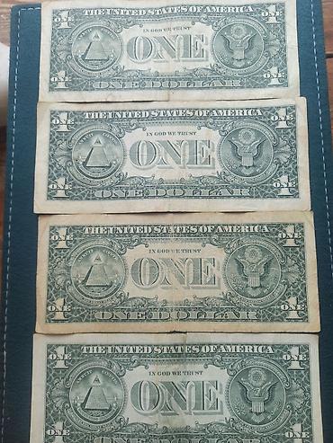 dollar: ABŞ 1 dollar kağız pulları – 4 ədəd kolleksiya dəsti Hamısı birlikdə — 3