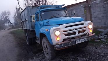 Другие услуги грузоперевозок: Вывоз мусора — 4