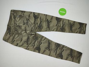 mango mom: Cropp, Jeansy damskie, rozmiar One size — 3