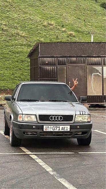 детский электрический квадроцикл: Audi 80: 1992 г., Механика, Седан — 1