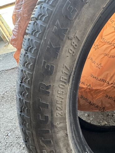 Шины: Шины 225 / 50 / R 17, Зима, Б/у, Пара, Легковые, Китай, Maxxis